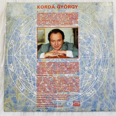 Korda György :Válassz ki egy csillagot bakelit lemez