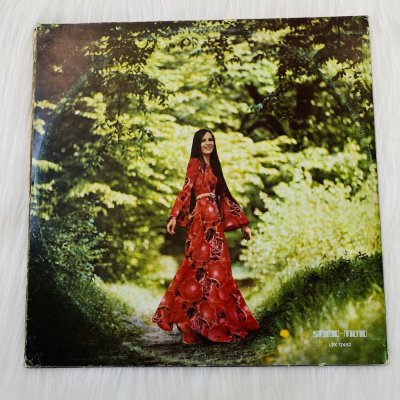 Koncz Zsuzsa bakelit lemez