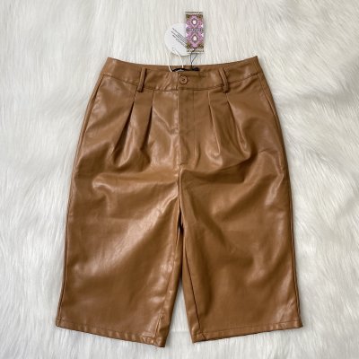 Barna bőr térd nadrág