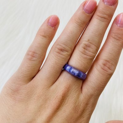 Nintendo lila gyűrű