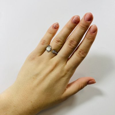 Fehér köves gyűrű