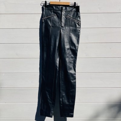 Zara műbőr nadrág