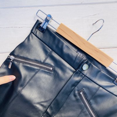 Zara műbőr nadrág