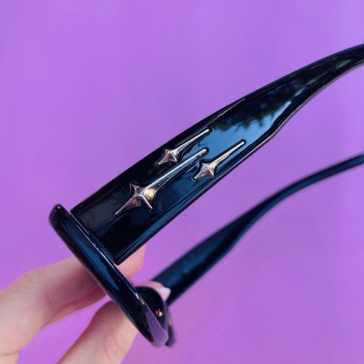 Hullócsillag napszemüveg