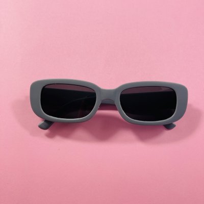 Szürke napszemüveg