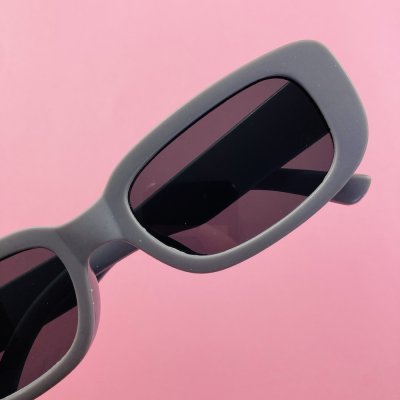 Szürke napszemüveg