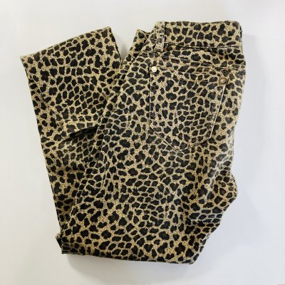 Leopárd mintás nadrág