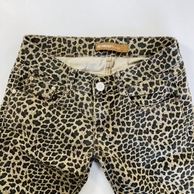 Leopárd mintás nadrág